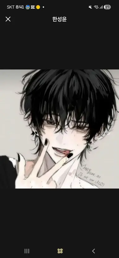 Profile image of 이준민