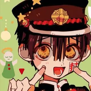 Profile image of 유기 아마네