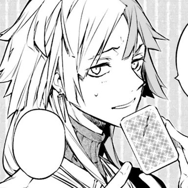 Profile image of 시그마