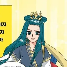 Profile image of 바리