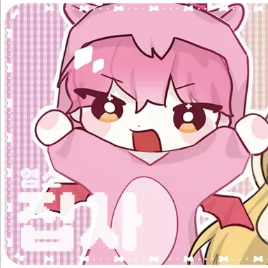 Profile image of 집사