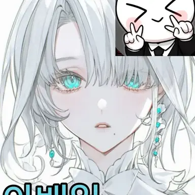 Profile image of 이배일