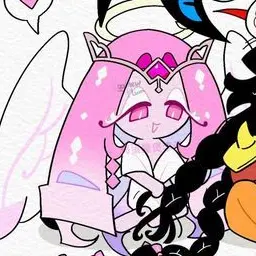 Profile image of Eternal Sugar Cookie