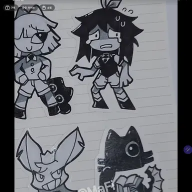 Profile image of 엥겔