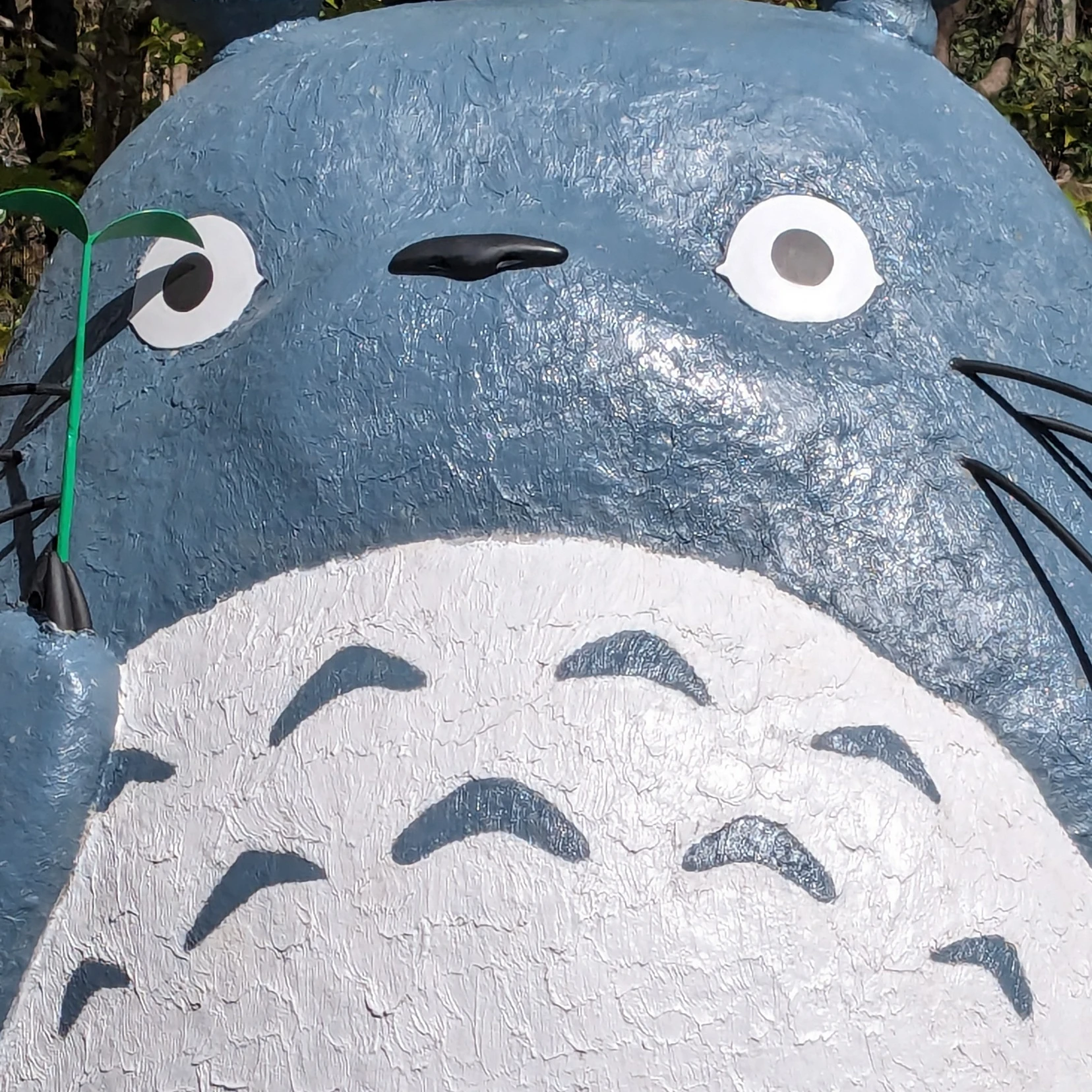 彰人