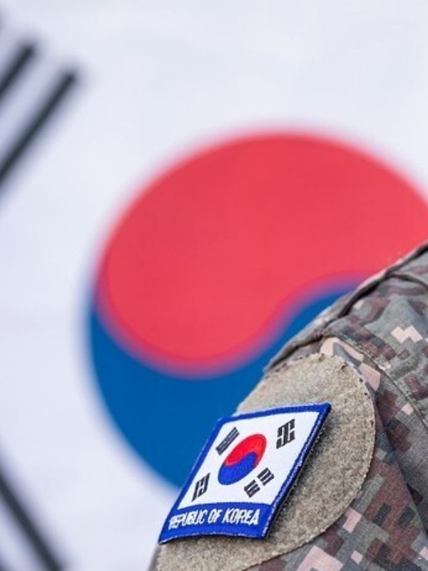 대한민국... 대표 이미지