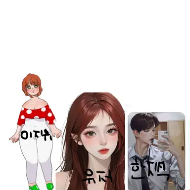 Profile image of 지유 유저 지석