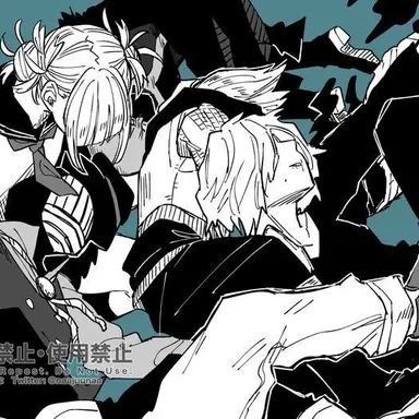 Profile image of 敵-ヴィラン-