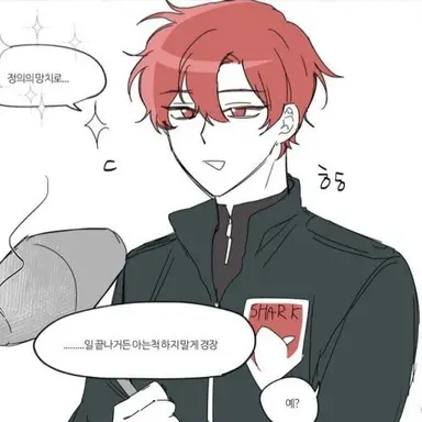 Profile image of 라더