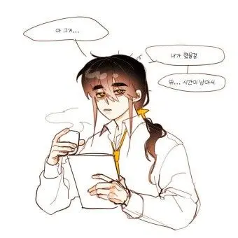 Profile image of 각별