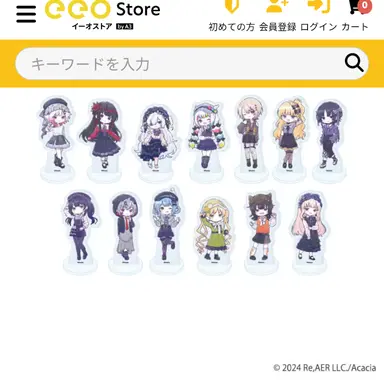 Profile image of 他キャラ