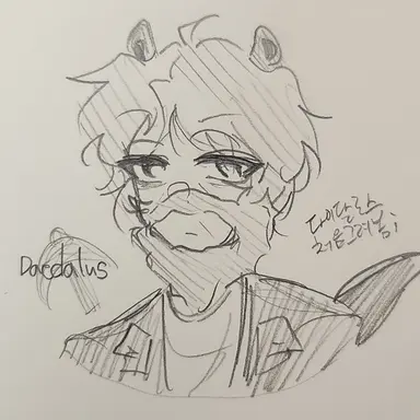 Profile image of 다이달로스