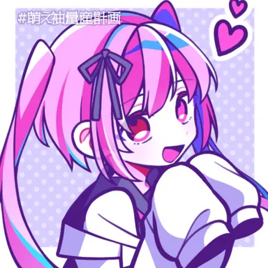 Profile image of いんく親衛隊