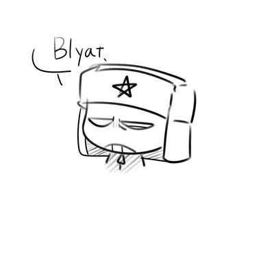 Profile image of ロシア