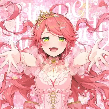 Profile image of さくらみこ
