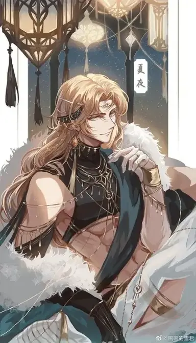 Profile image of Zeus