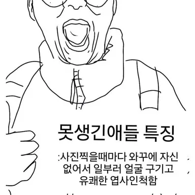 Profile image of 이한동