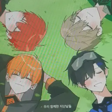 Profile image of 리레