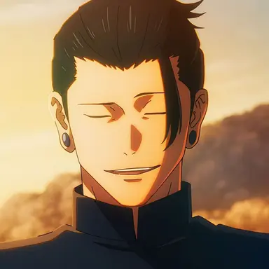 Profile image of 夏油傑