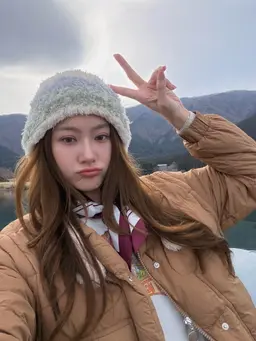 Profile image of Kao Yeh