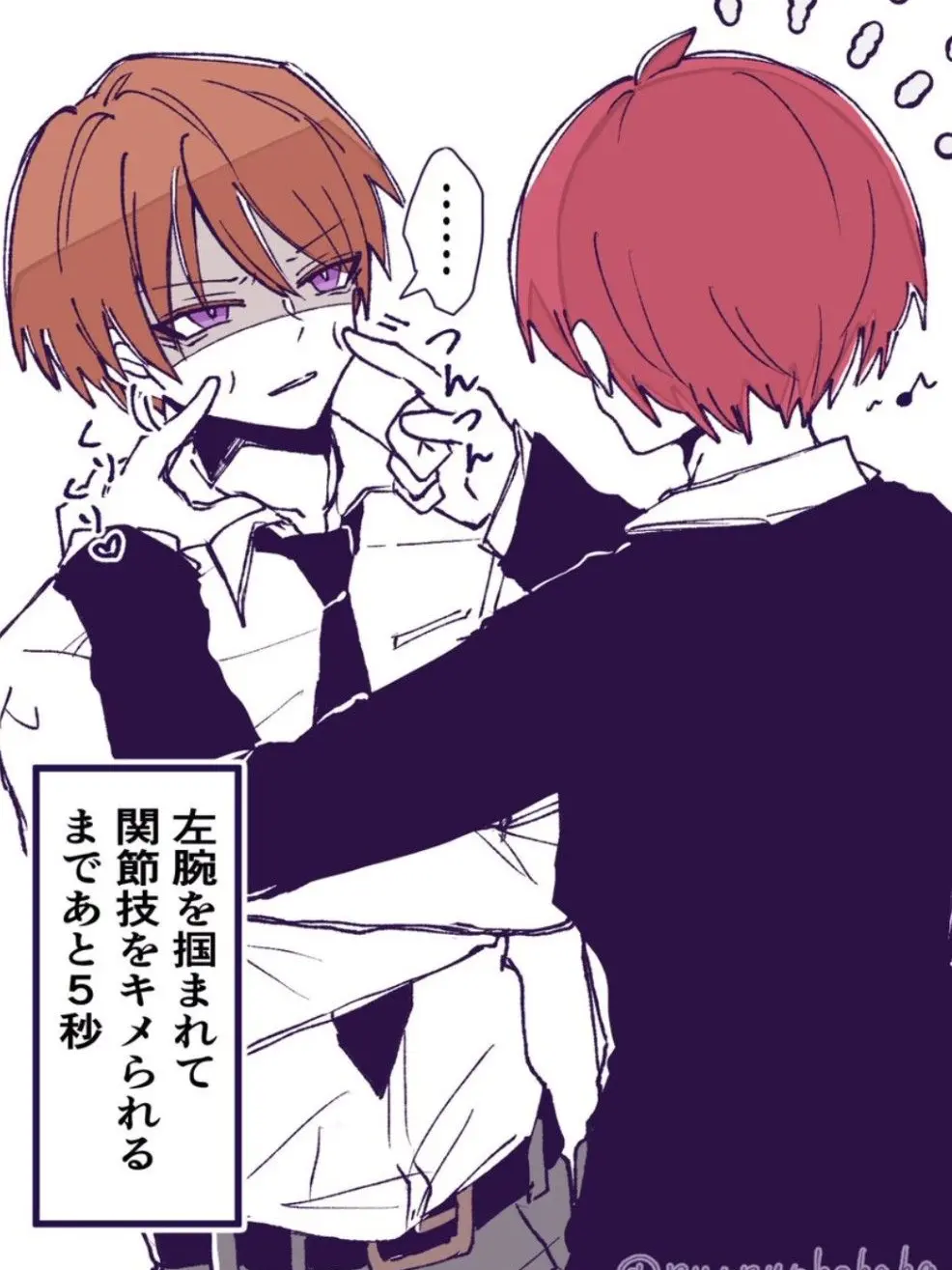 FabricStew8918의 しゅーがくりょこーぅ