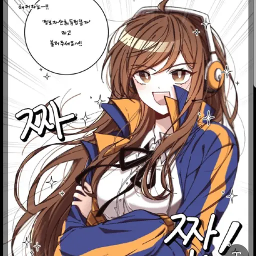 chacha_0521의 금마리