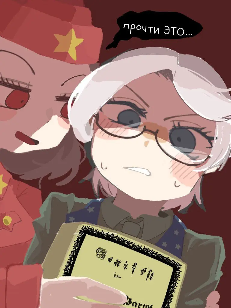 GildedBag8451의 超大国として何を成すべきか