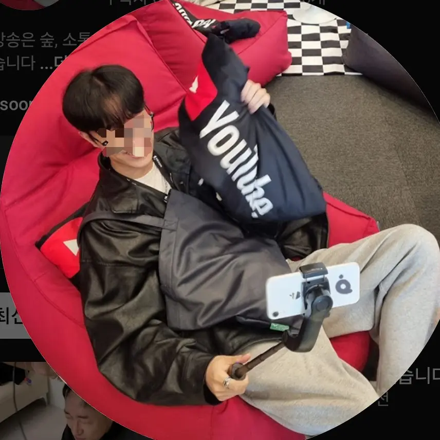 Gamjaaaa의 소보로오