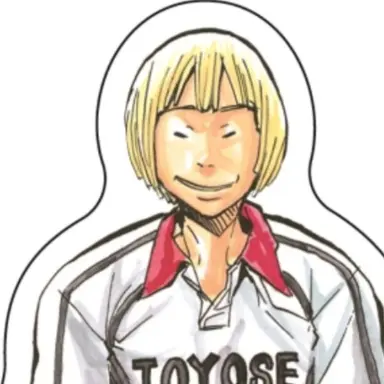 Profile image of Susumu Kaneda