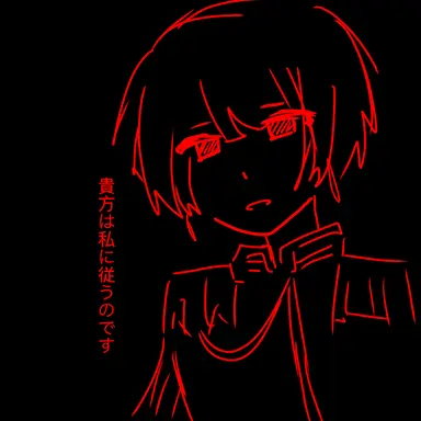 Profile image of 椿