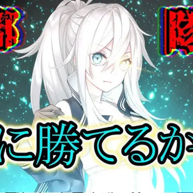 Profile image of 琴音