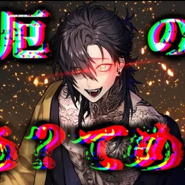 Profile image of 神崎