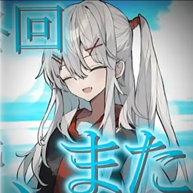 Profile image of 瑠奏