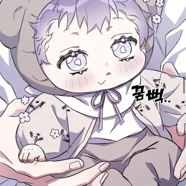 Profile image of 최리호