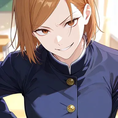Profile image of Nobara