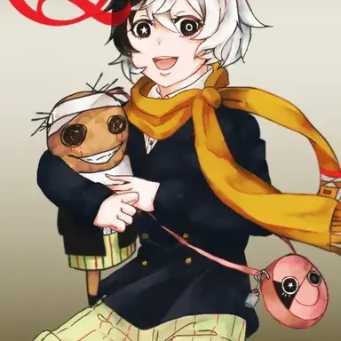 Profile image of 夢野久作