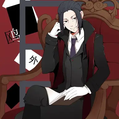 Profile image of 森鴎外