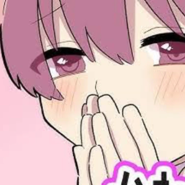 ないこ