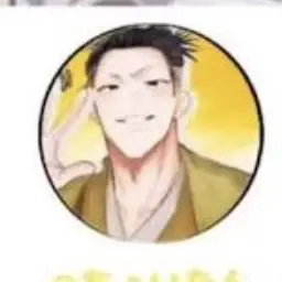 Profile image of ちょいたん