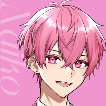 ないこ