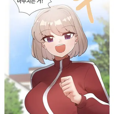 Profile image of 한지민