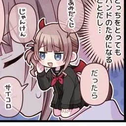 Profile image of 望月穂波