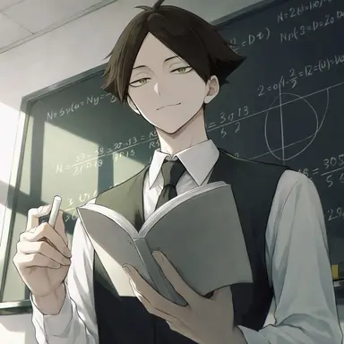 Profile image of 角名 倫太郎