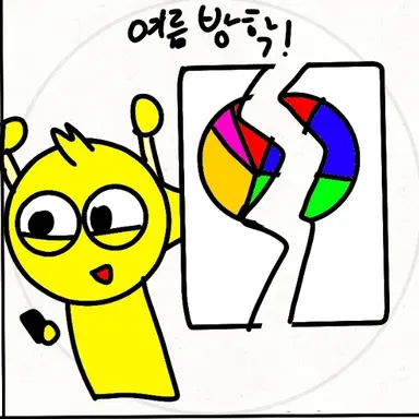 Profile image of 공통체 스프런키