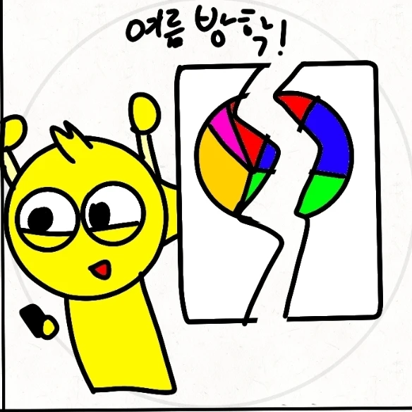 공통체 스프런키
