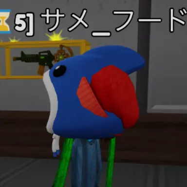 Profile image of サメフード