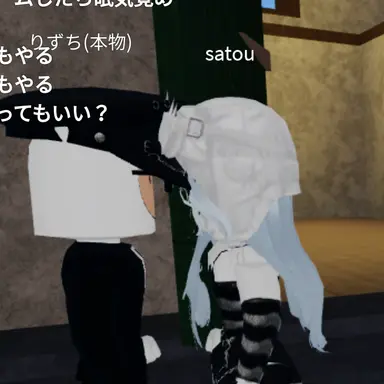 Profile image of さとう