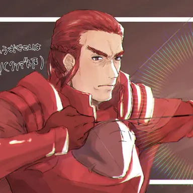 Profile image of デュソルバート