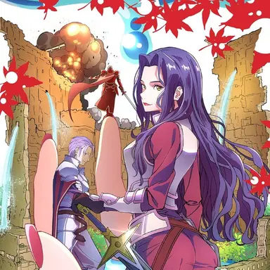 Profile image of ファナティオ