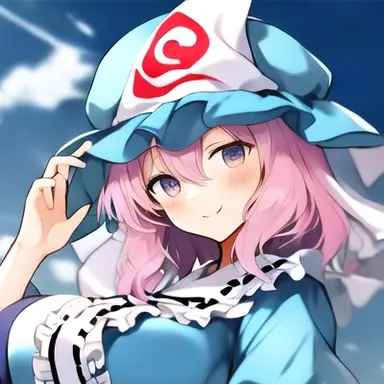 Profile image of 幽々子